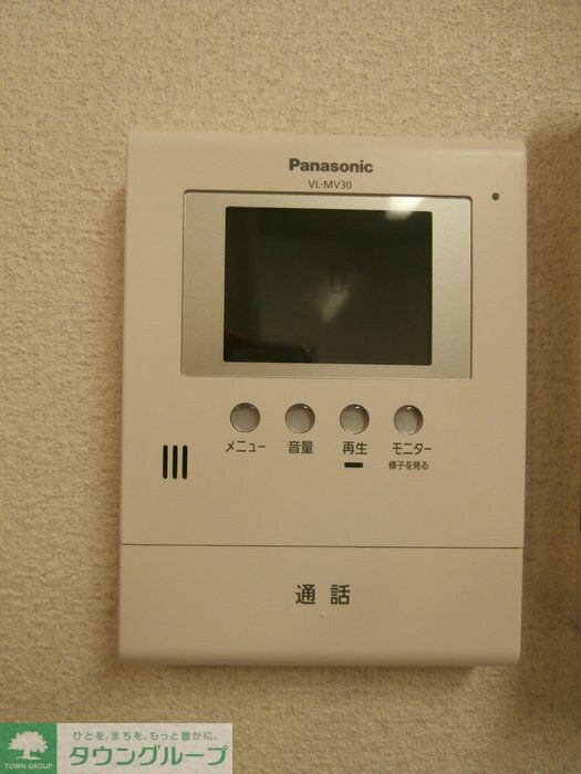 シリウス戸塚の物件内観写真