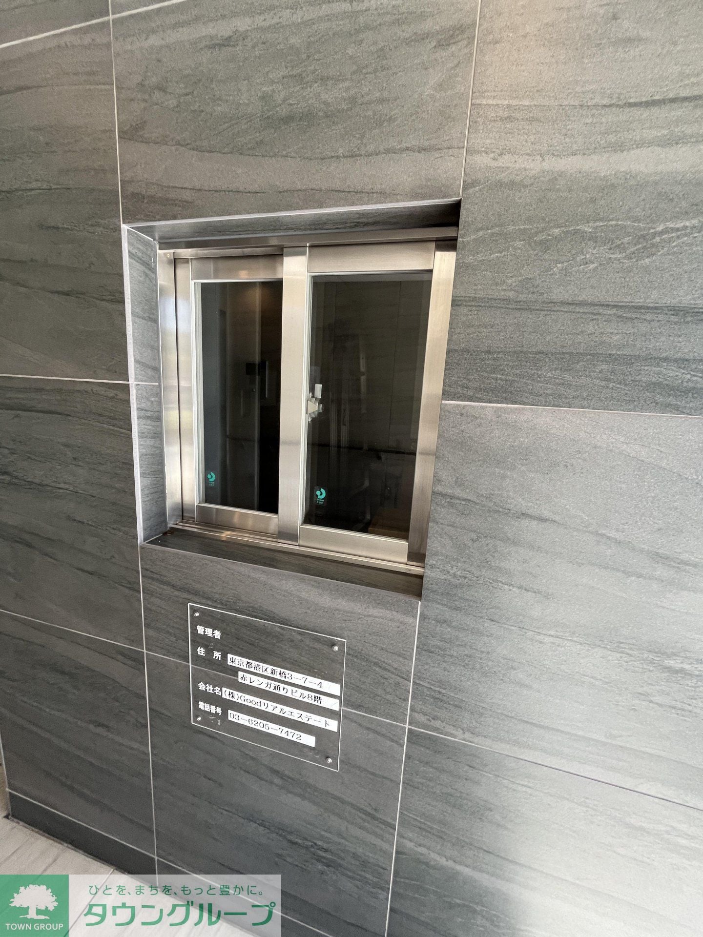 LUNIQ高島平の物件内観写真