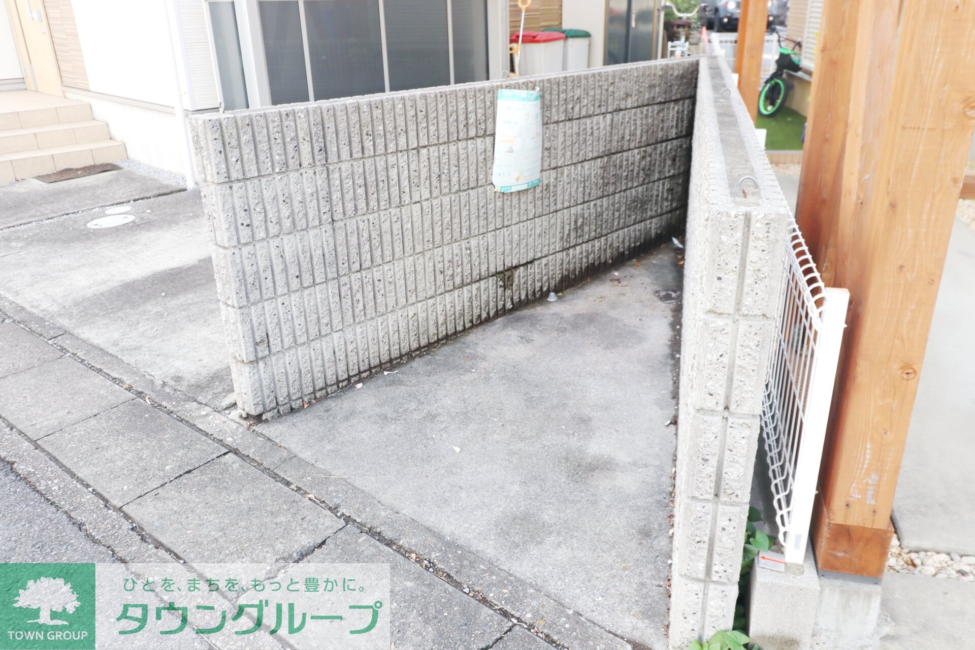 柳根町戸建の物件内観写真