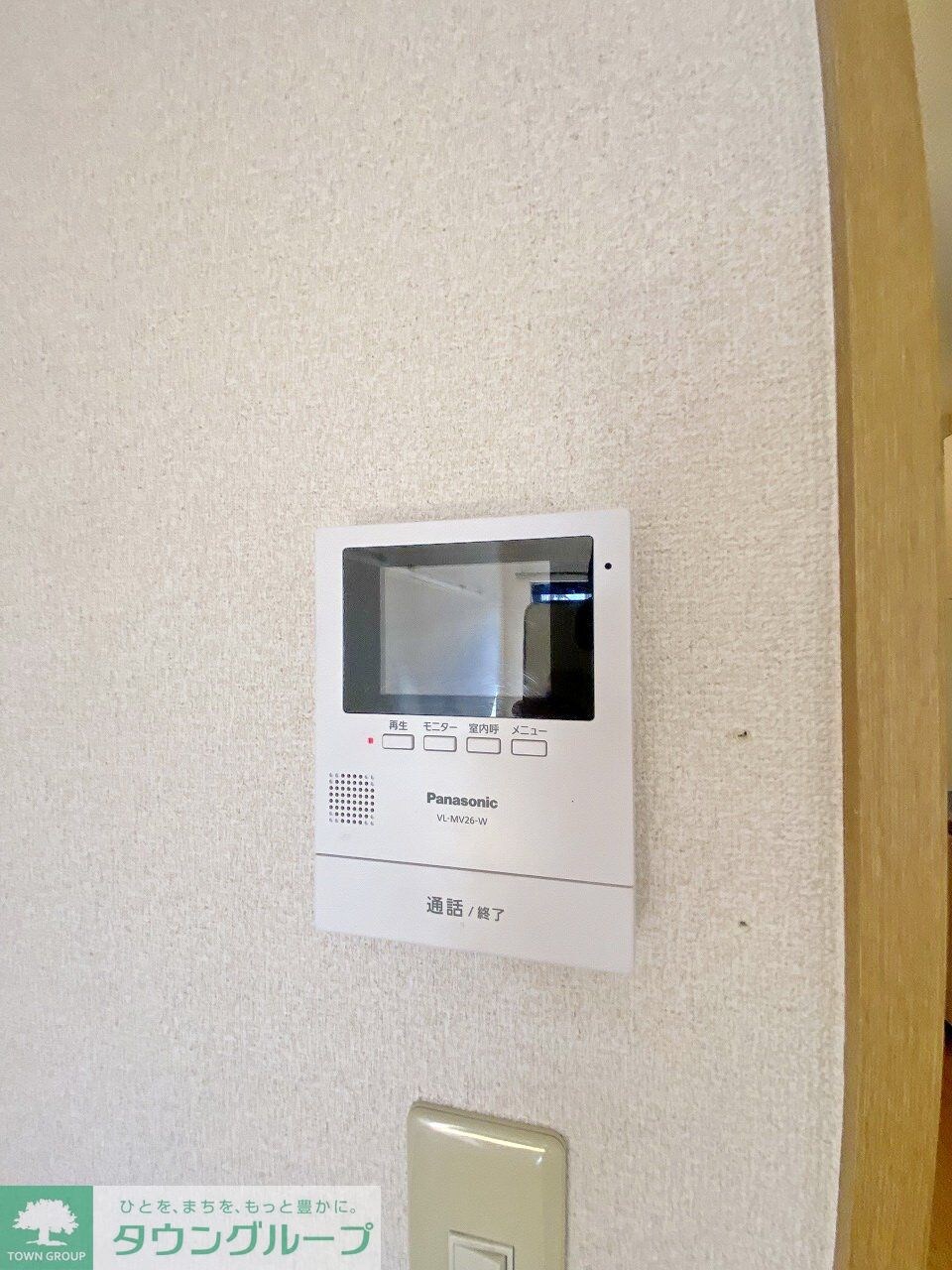 パステロ・カーザの物件内観写真