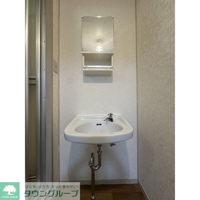 コーポ緑ヶ丘A棟の物件内観写真