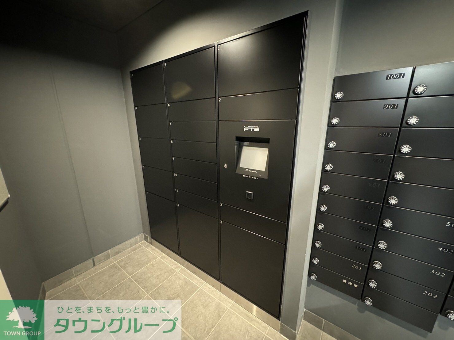 ザ・パークハビオ川口の物件内観写真