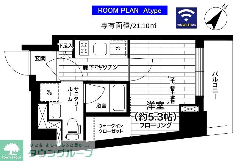ステージファースト北浦和の物件間取画像