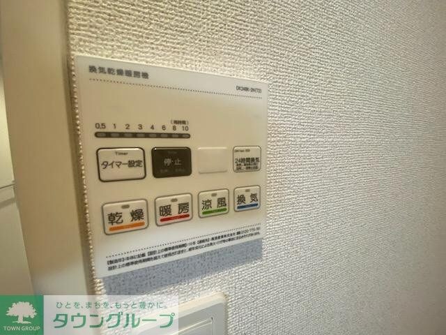 エリピア　ロフォの物件内観写真