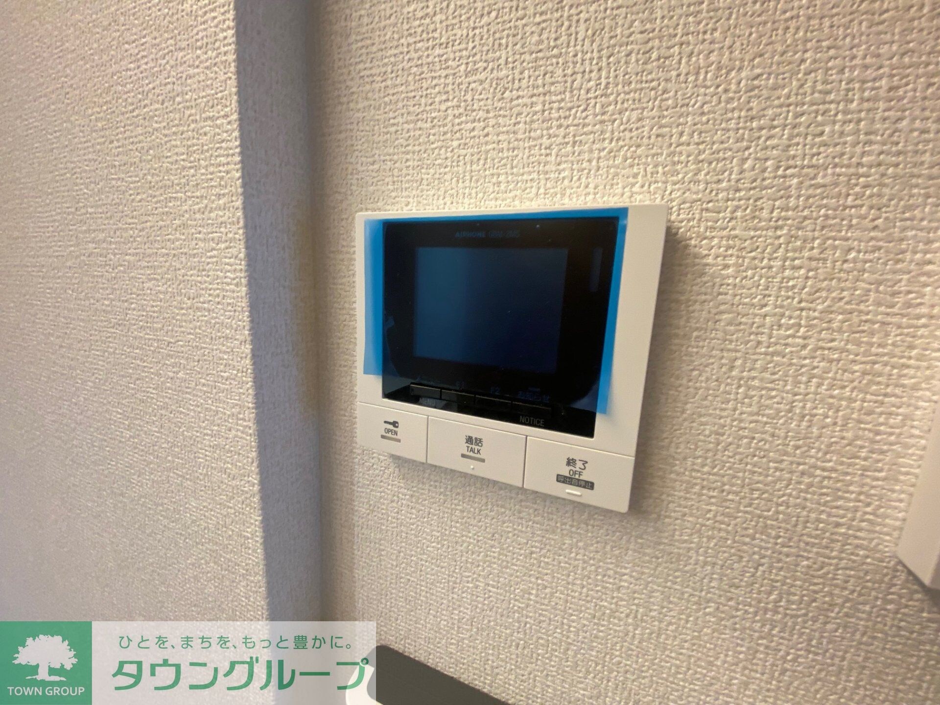 ノーブルラフィネ白幡の物件内観写真