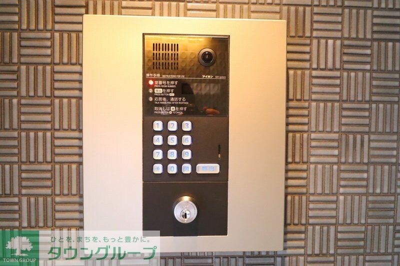 Ｐａｄｄｉｎｇｔｏｎの物件内観写真