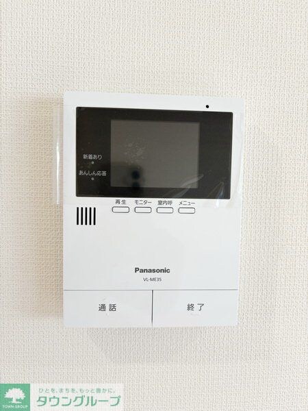 ＦＵＫＵＥＩの物件内観写真