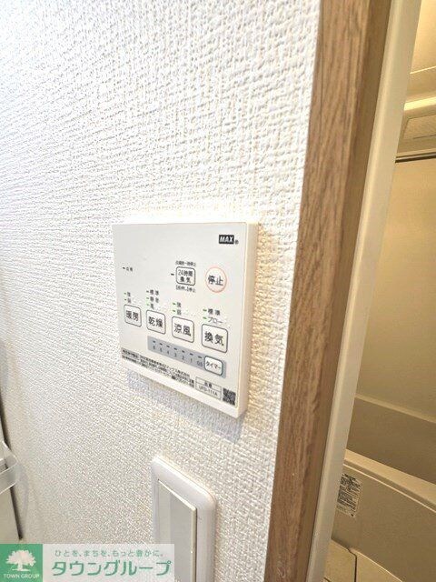 Ｌｉｂｅｒｔａ網代橋の物件内観写真