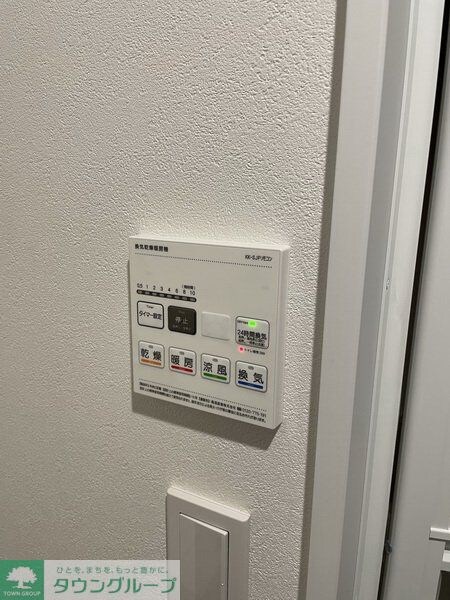 MQuarto与野の物件内観写真