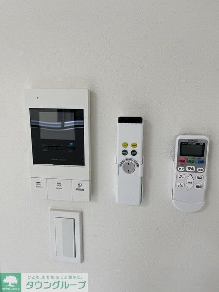 MQuarto与野の物件内観写真