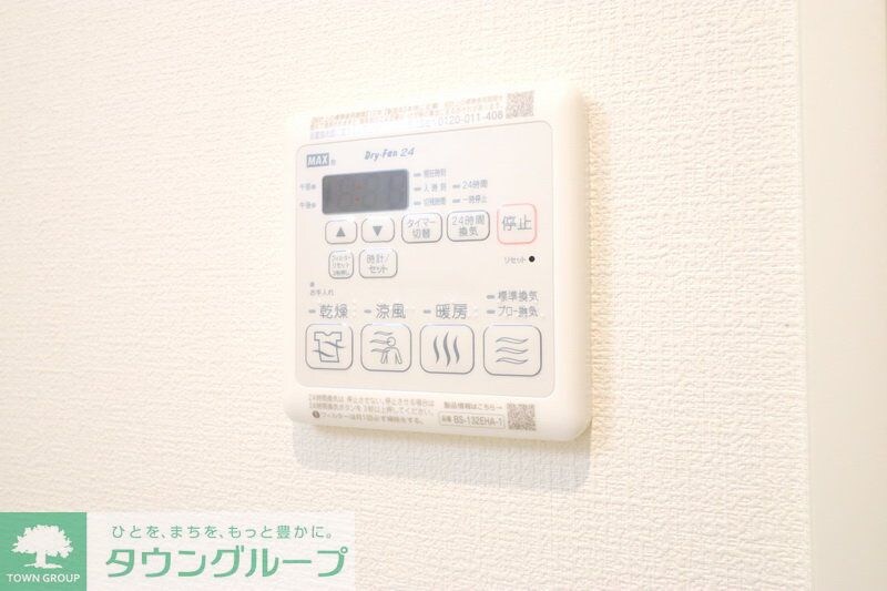 willows神明の物件内観写真