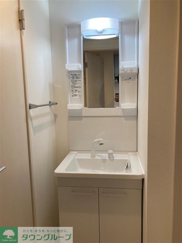 リブリ・Alba中浦和の物件内観写真