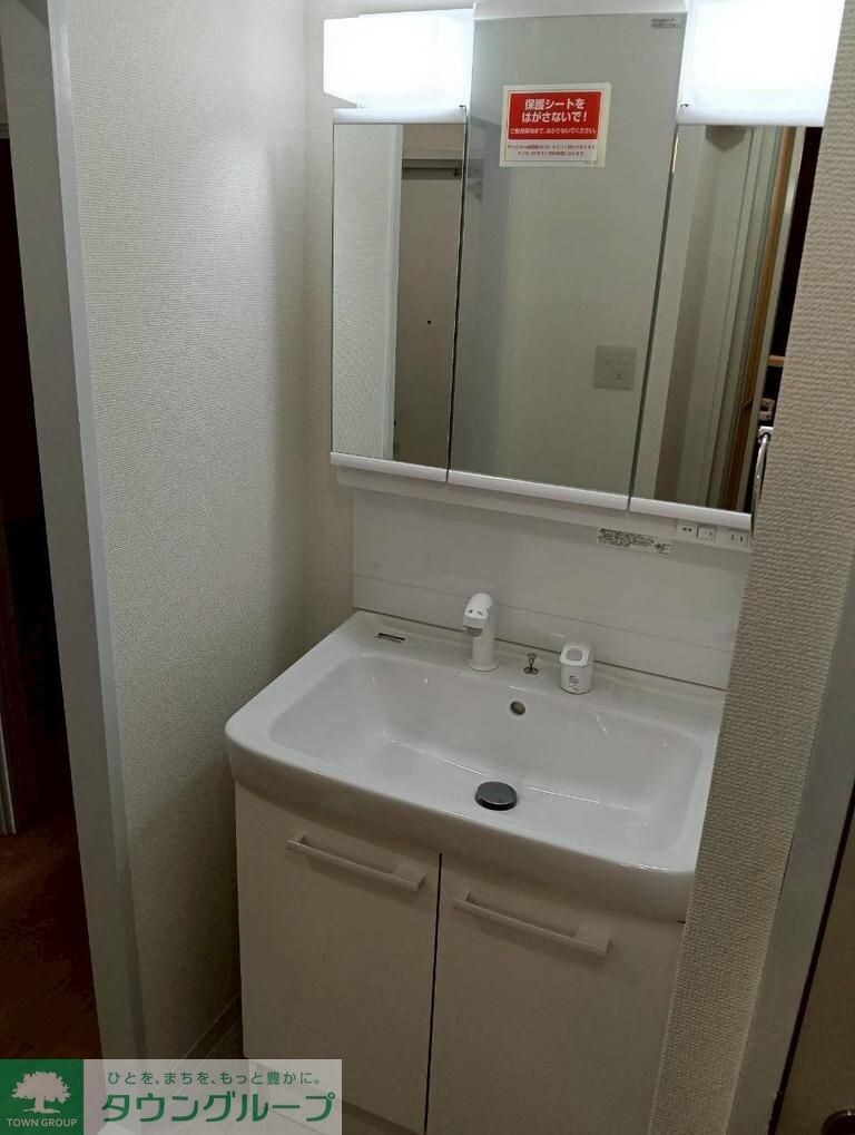 セントエルモ武蔵浦和の物件内観写真