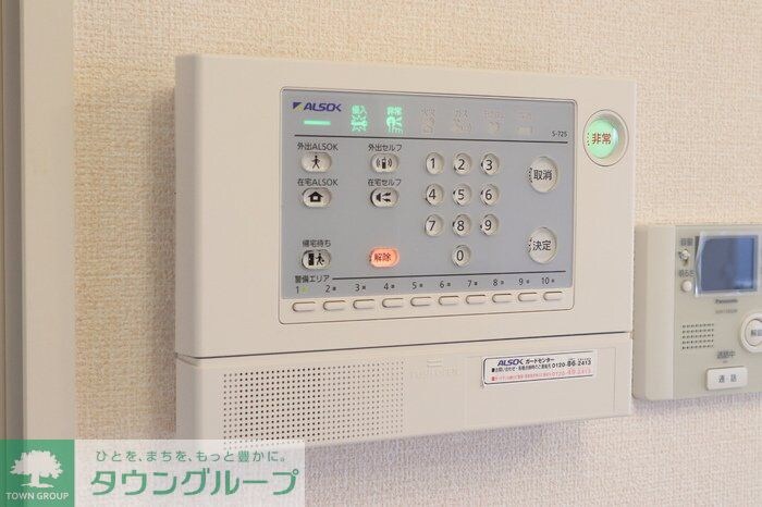 グリーンコーポ前川町の物件内観写真