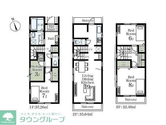 マイホームネクスト南区大谷口の物件間取画像
