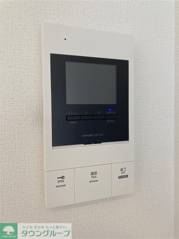 Maison Fleurissanteの物件内観写真