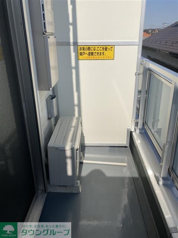 Maison Fleurissanteの物件内観写真