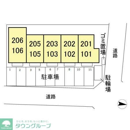 メゾン ベロームの物件内観写真