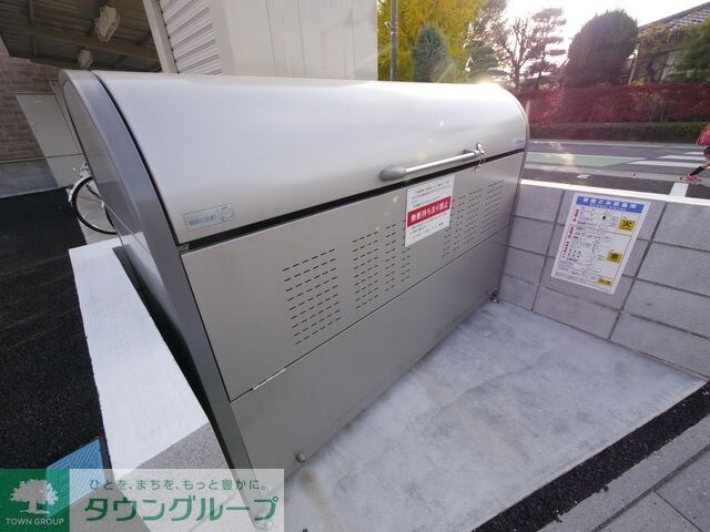 アムールセンタービレッジ２の物件内観写真