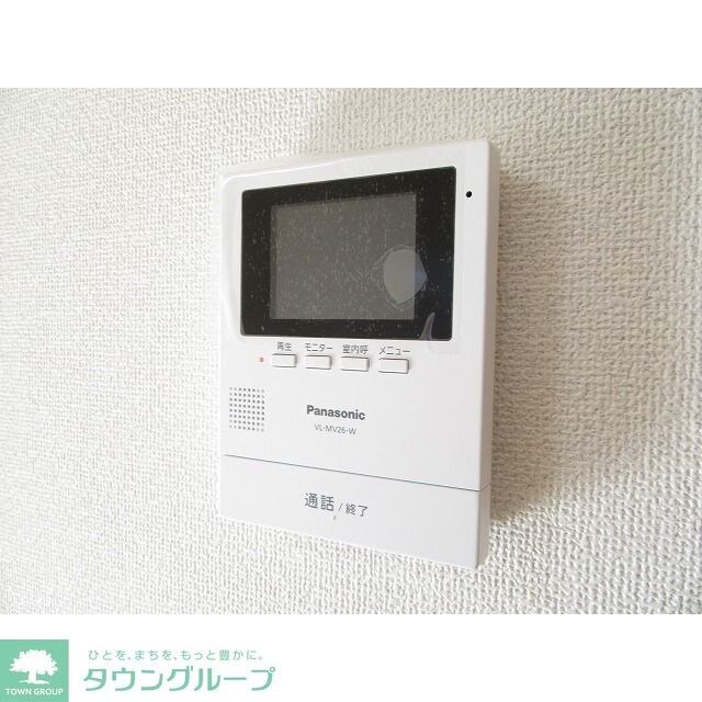 アムール鈴谷の物件内観写真