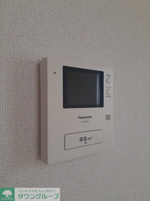 エクセレント　グローブの物件内観写真