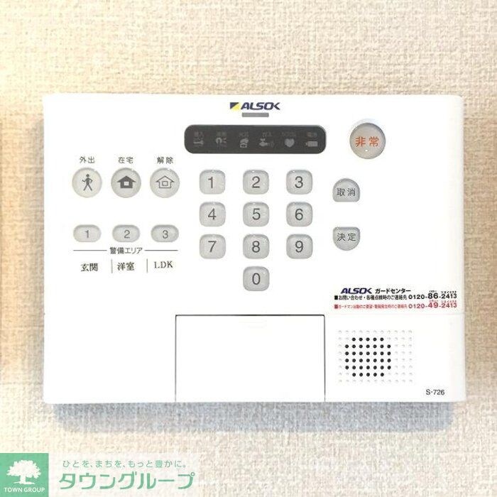 エクレール曲本の物件内観写真