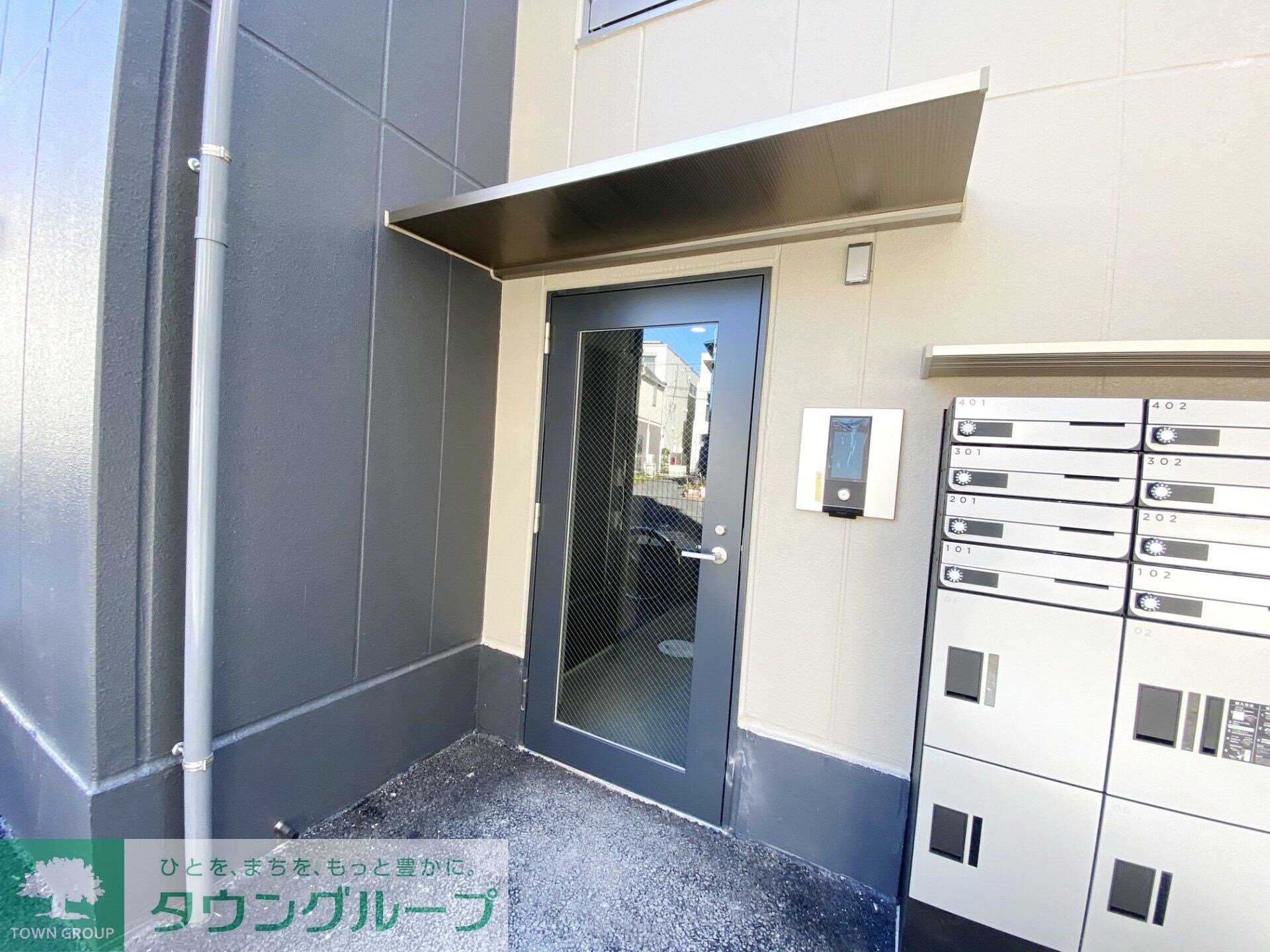 エミネックス与野の物件内観写真