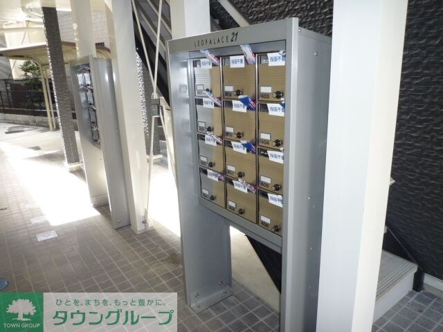 レオパレスヴァンルミエールの物件内観写真