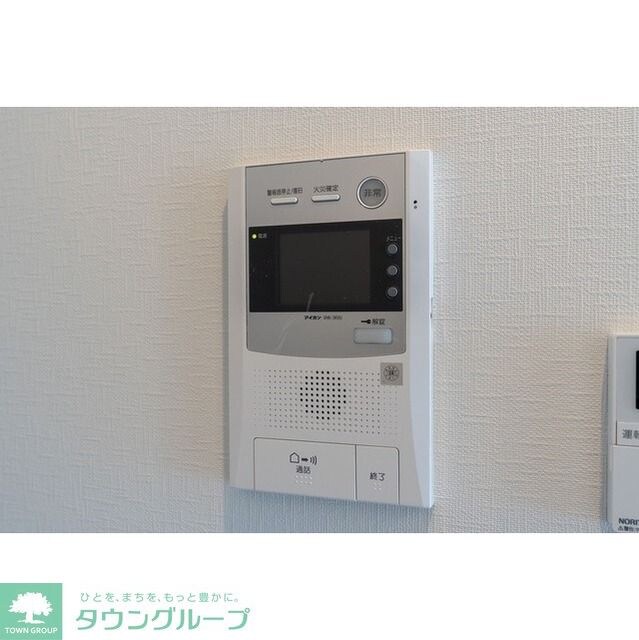 グランカーサ川口青木町公園の物件内観写真