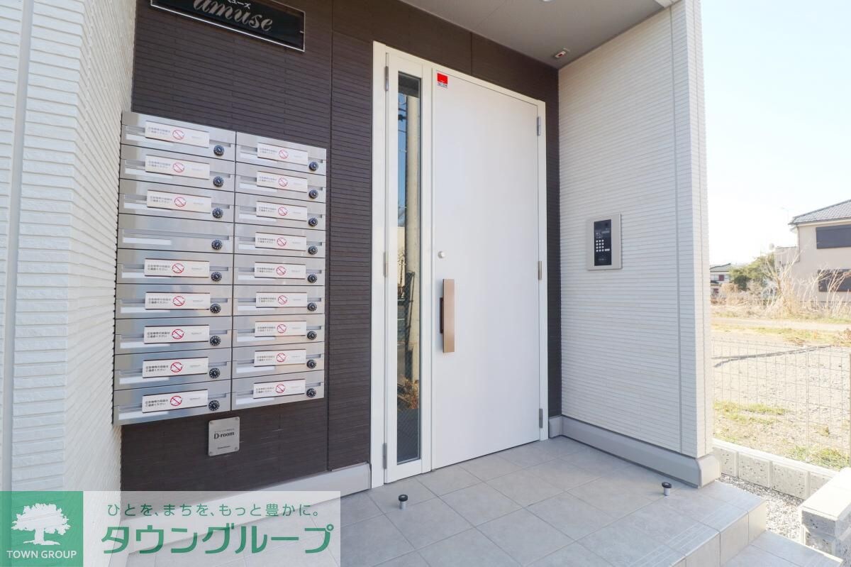 amuseの物件内観写真