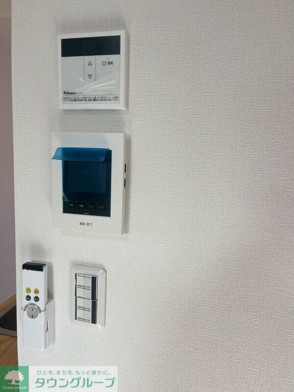 パラディーゾ戸田の物件内観写真