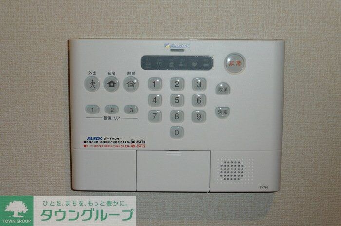 olen kotonaの物件内観写真