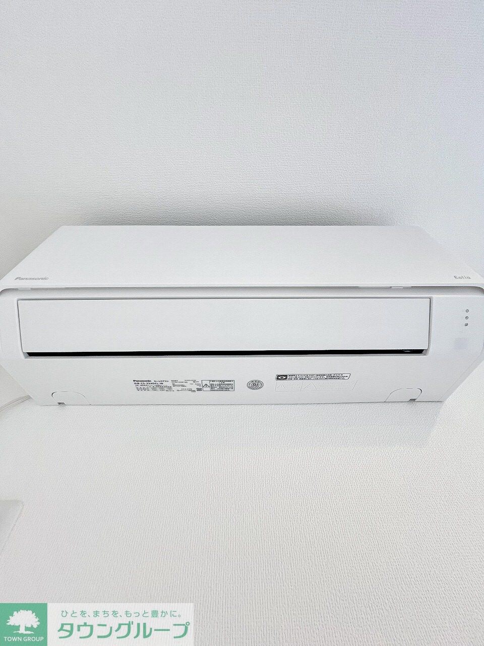 Will Mira上青木の物件内観写真