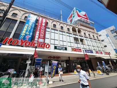 レオパレスパラディーゾの物件内観写真