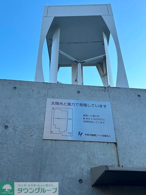 ＨＦ草加レジデンスの物件内観写真