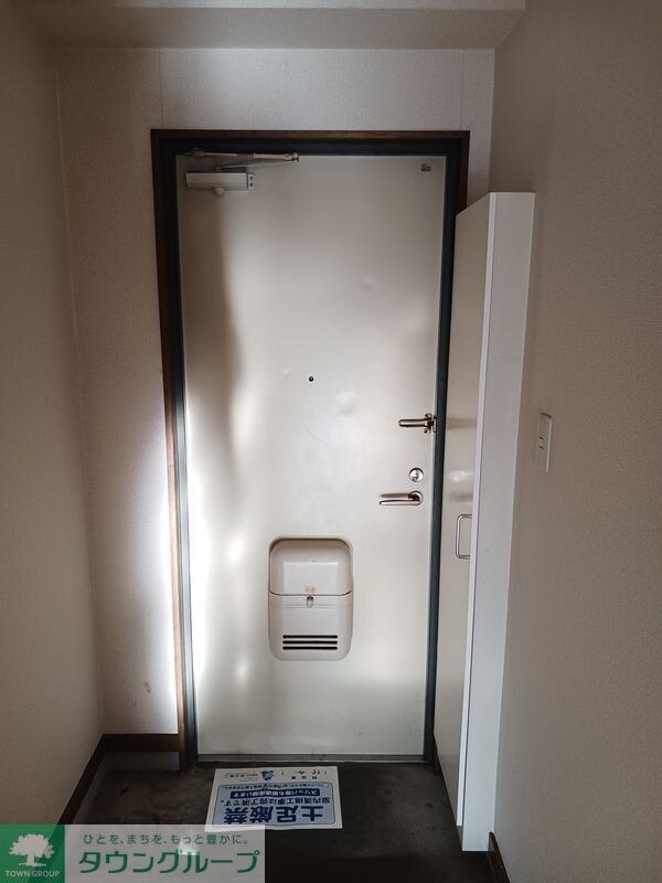 第２佐川ビルの物件内観写真