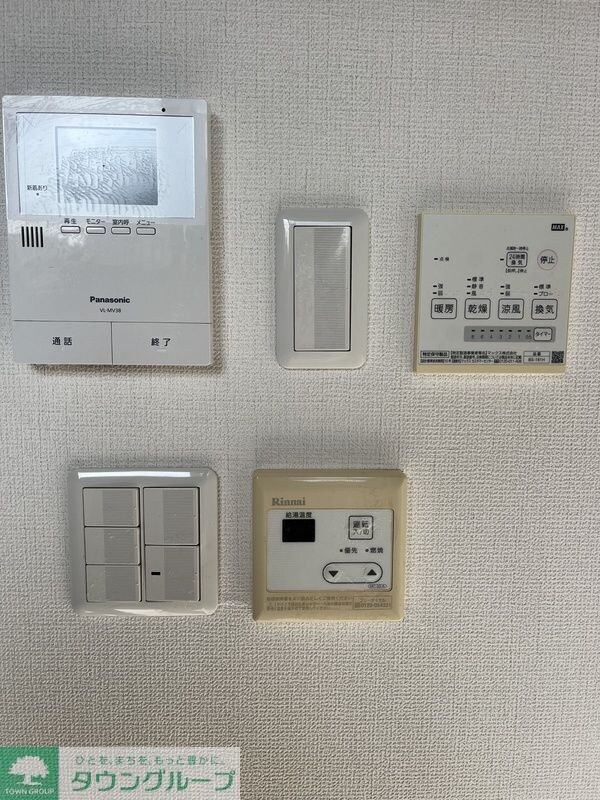 Grand Studio桜丘の物件内観写真