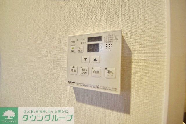 REXZY西川口AZIIIの物件内観写真