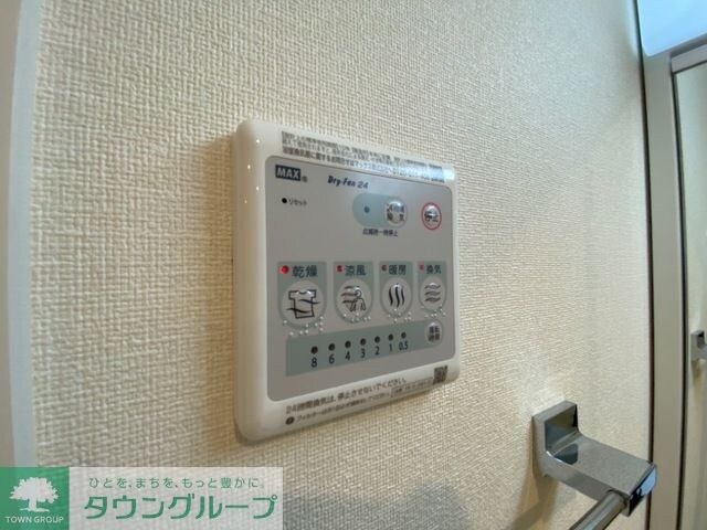 オータムスイートの物件内観写真