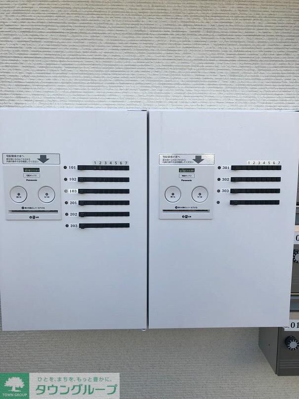 ａｒ西川口の物件内観写真