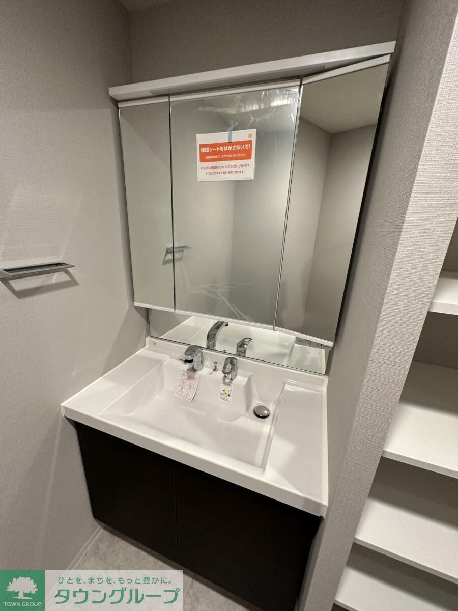 グランシエル川口の物件内観写真