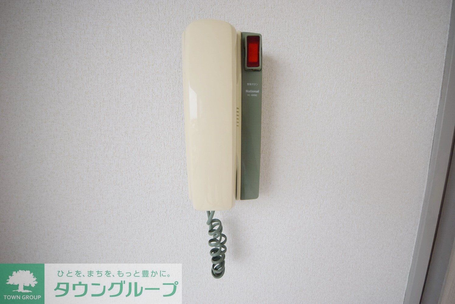 コーラルスターガーデンの物件内観写真