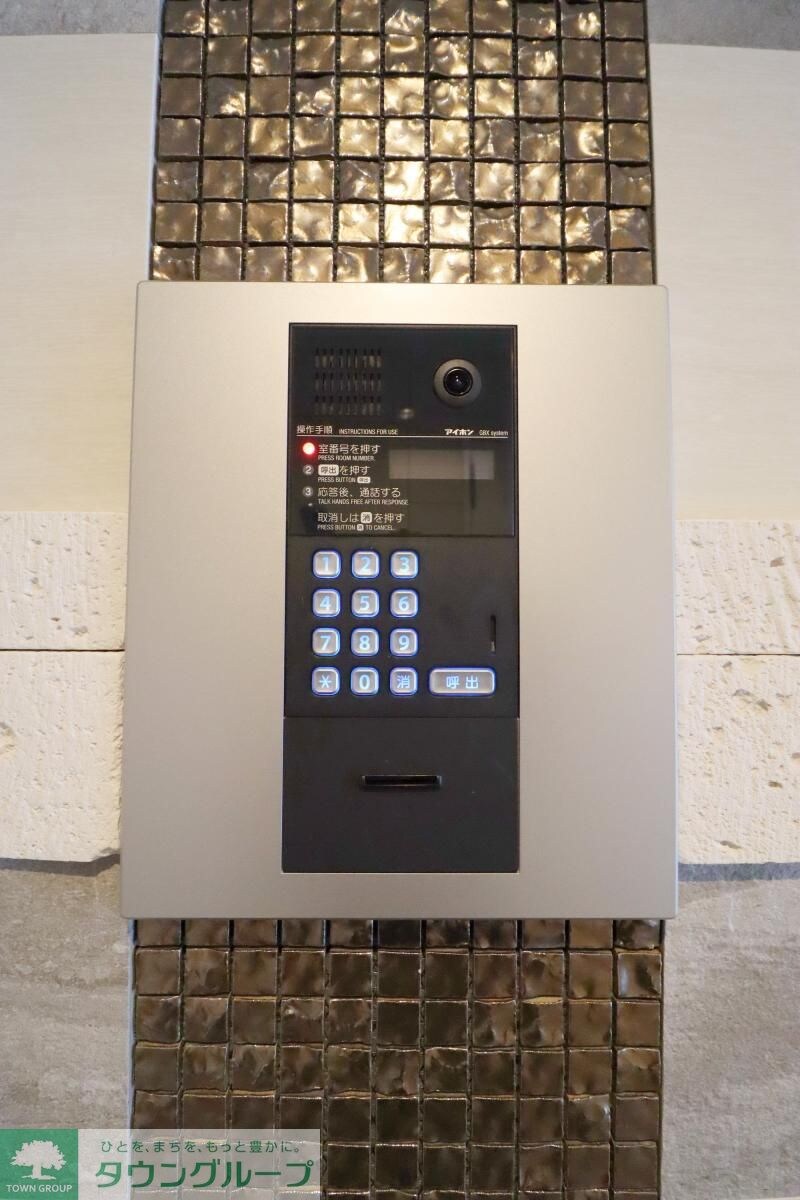 リヴシティ西川口五番館の物件内観写真