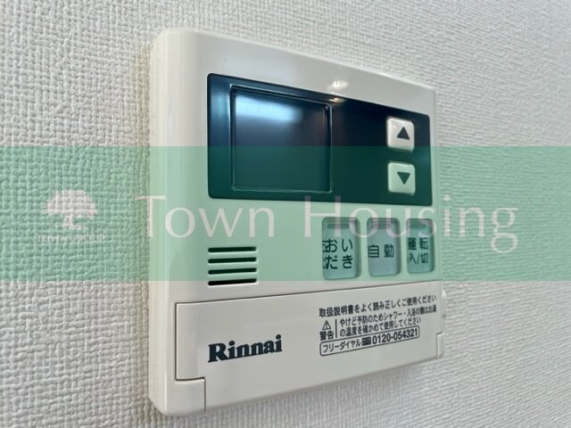 コーラルの物件内観写真