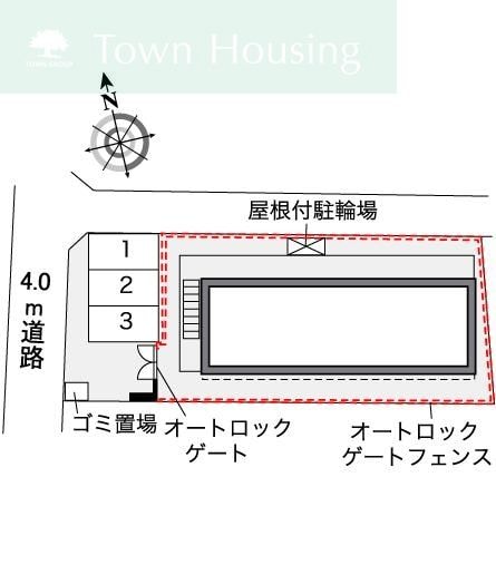 レオパレスカノイヅカの物件内観写真