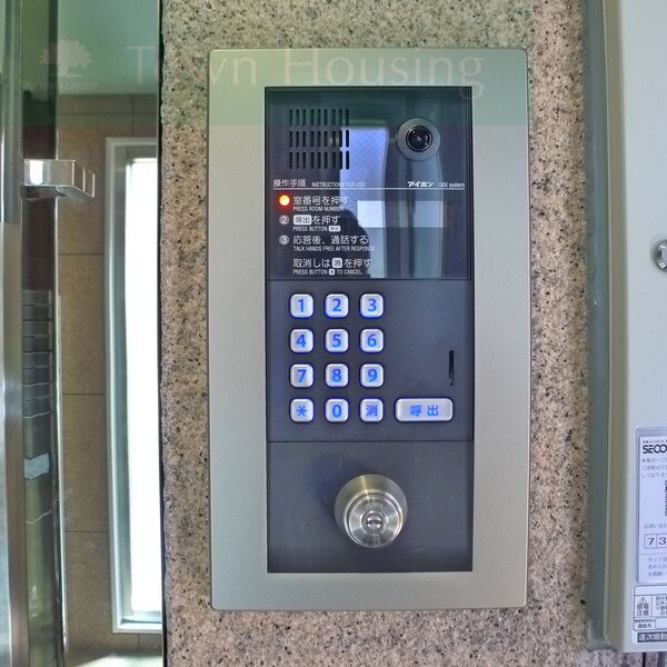 ＦＹＳIIIビルの物件内観写真