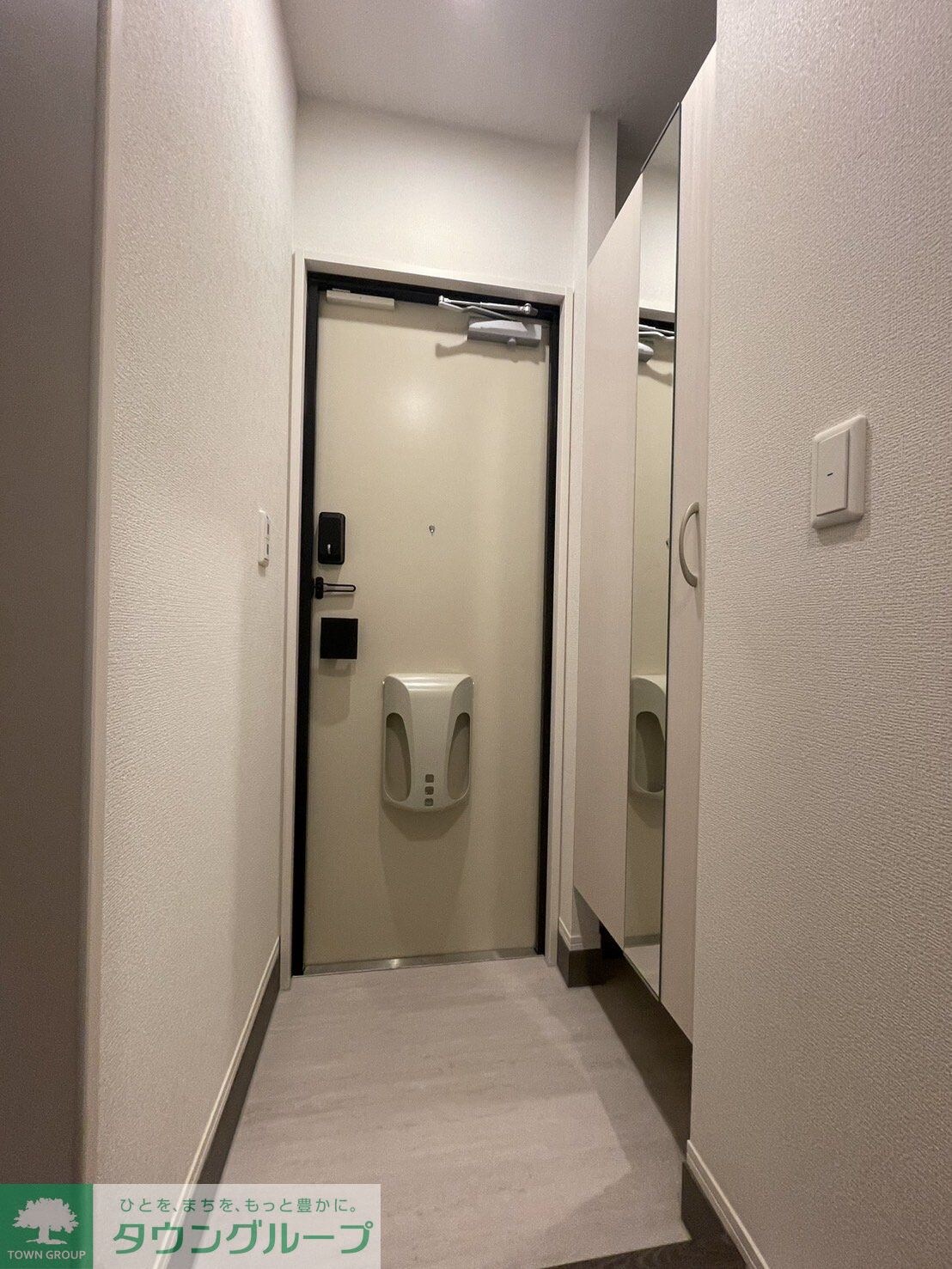 ボア・フォレットの物件内観写真