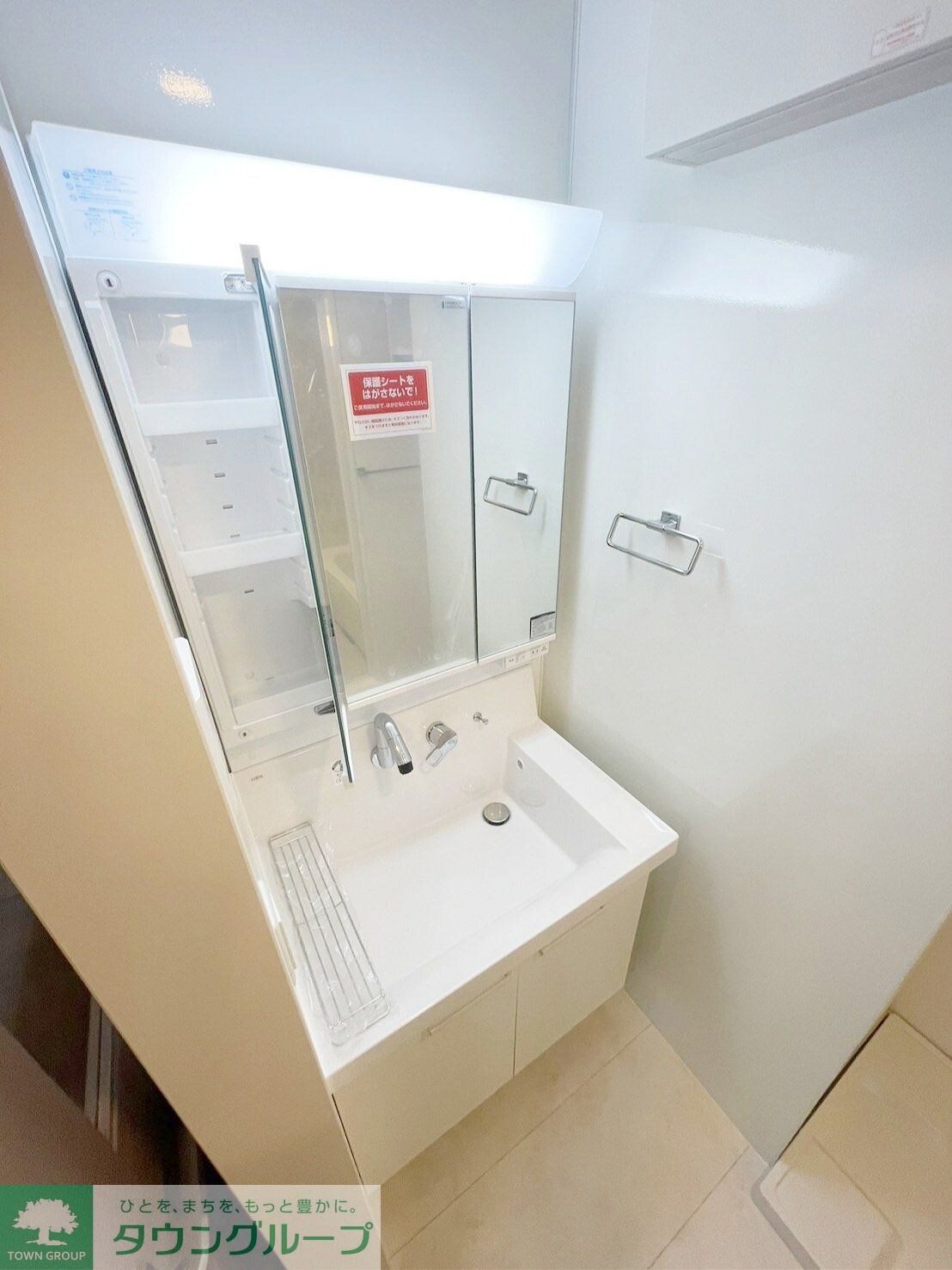 ボア・フォレットの物件内観写真