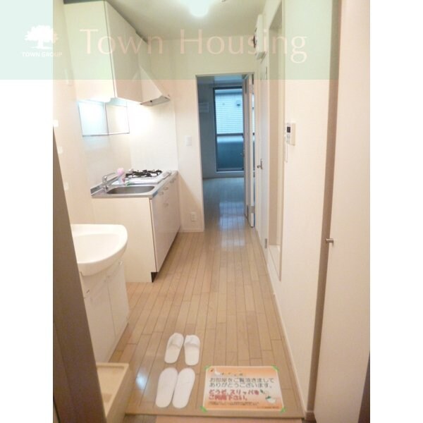 ハローパル南八幡の物件内観写真