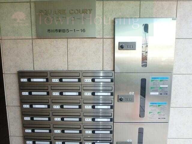 スクエア　コートの物件内観写真